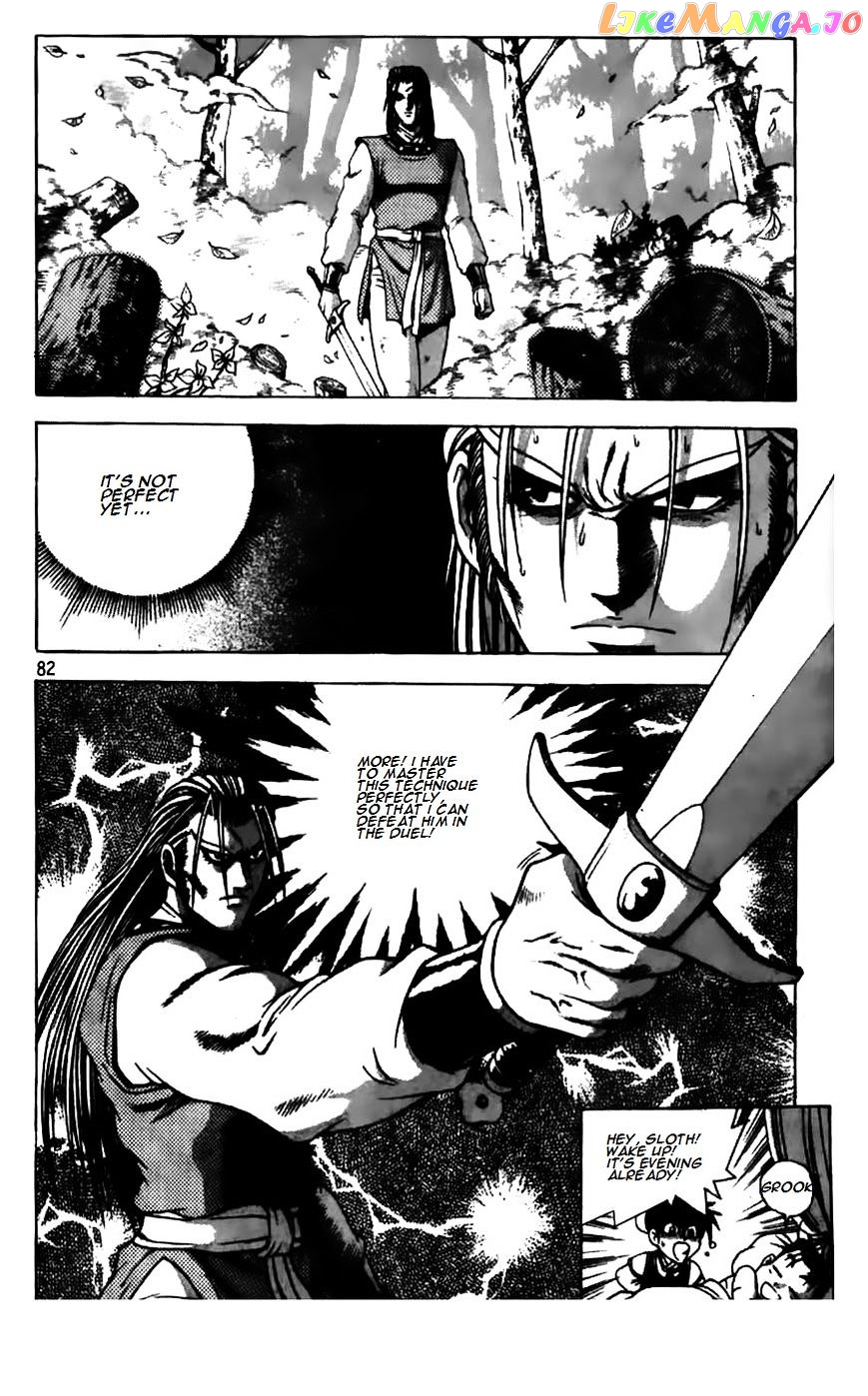 Ruler of the Land chapter 180 - page 11