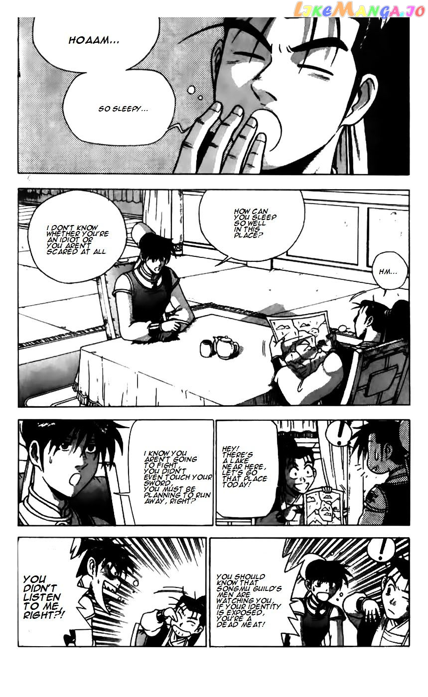 Ruler of the Land chapter 180 - page 12