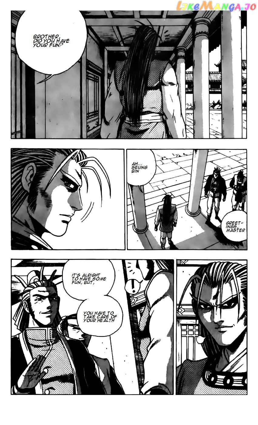 Ruler of the Land chapter 180 - page 15