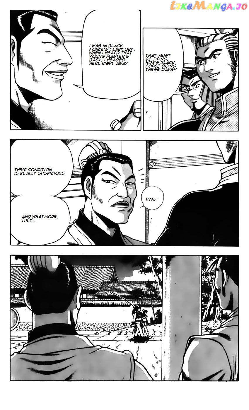 Ruler of the Land chapter 180 - page 18