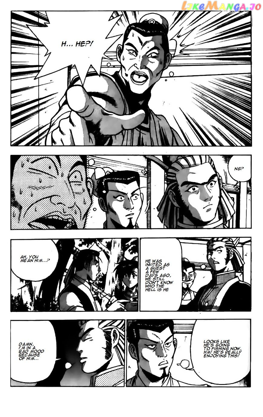 Ruler of the Land chapter 180 - page 19