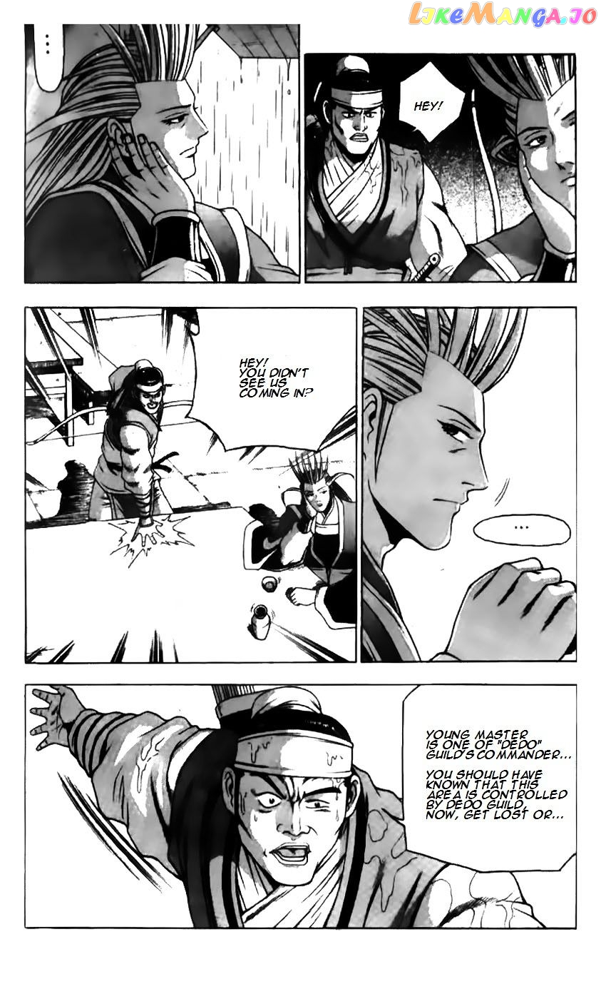 Ruler of the Land chapter 180 - page 25