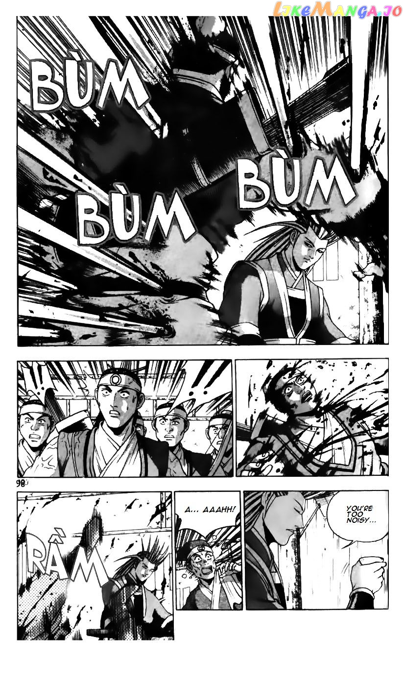 Ruler of the Land chapter 180 - page 26