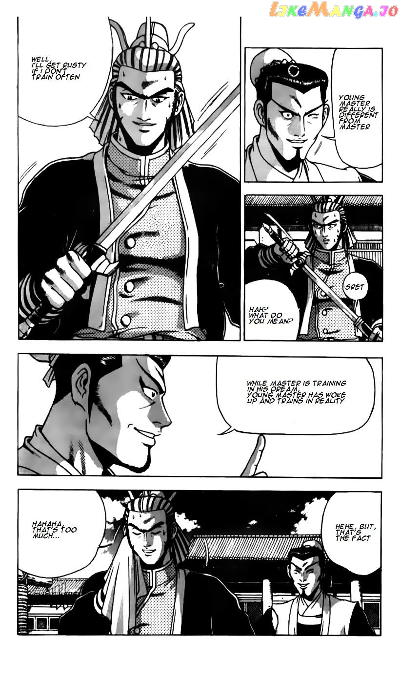 Ruler of the Land chapter 180 - page 4