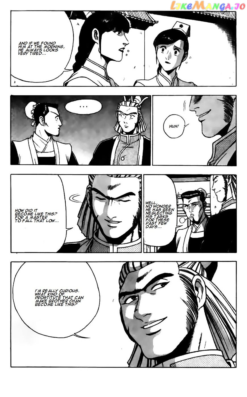 Ruler of the Land chapter 180 - page 7