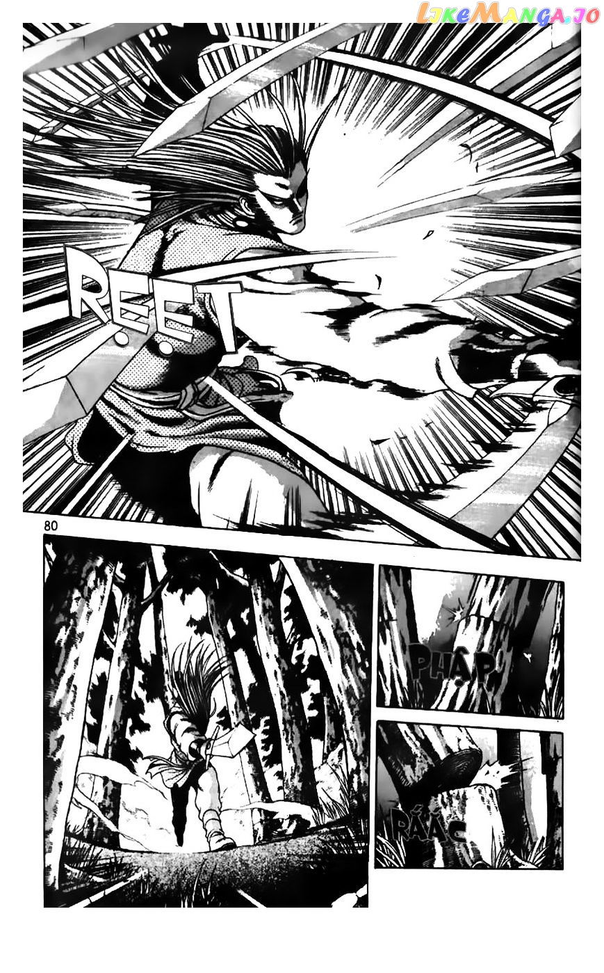 Ruler of the Land chapter 180 - page 9