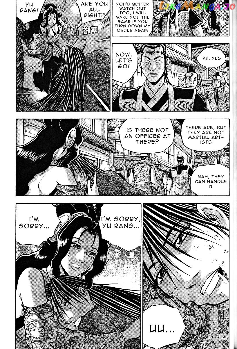 Ruler of the Land chapter 309 - page 18
