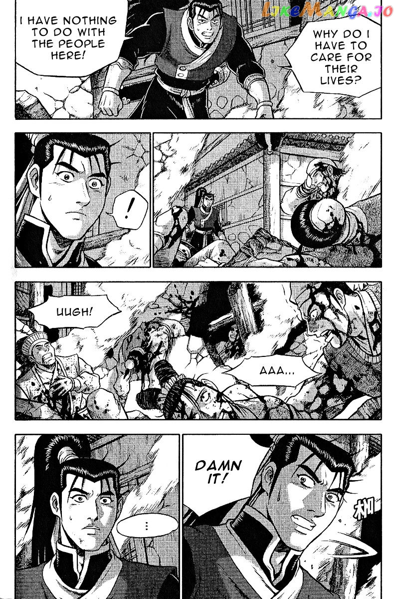 Ruler of the Land chapter 309 - page 23