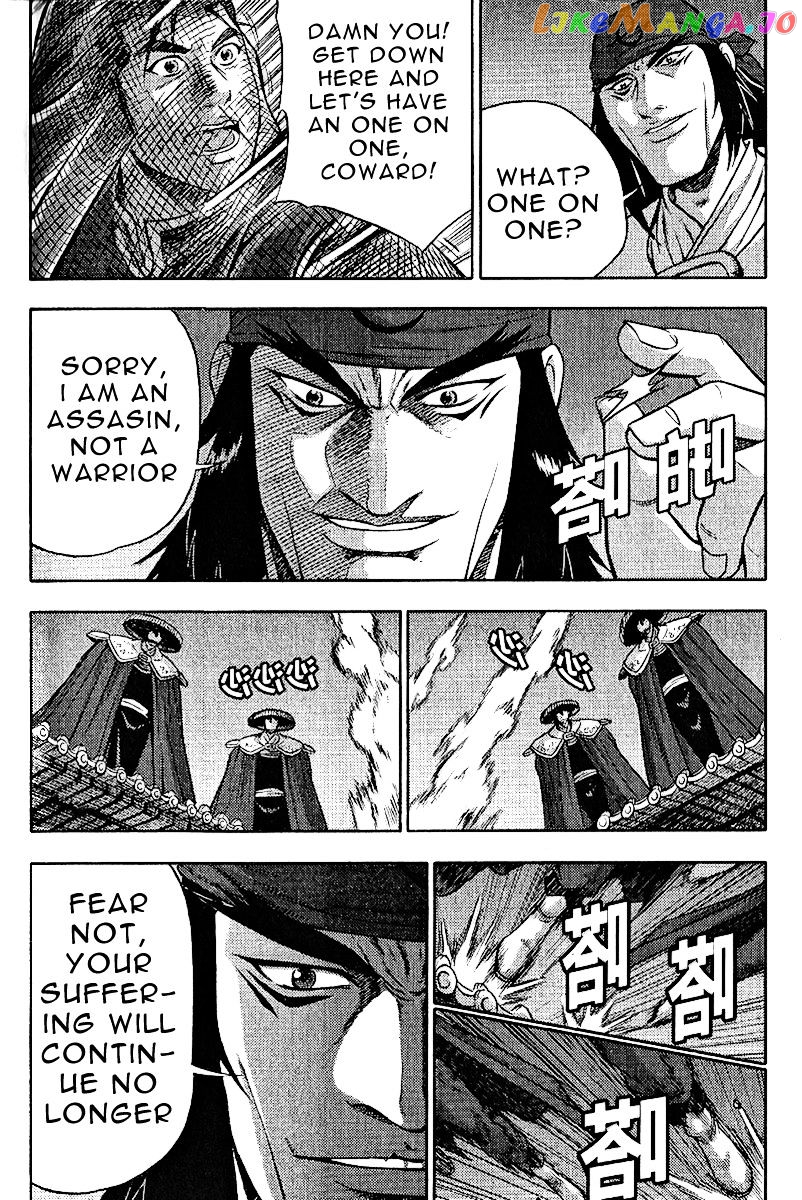 Ruler of the Land chapter 309 - page 27