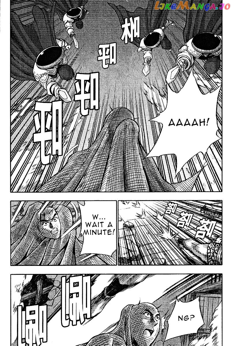 Ruler of the Land chapter 309 - page 28