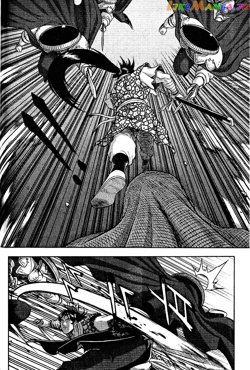 Ruler of the Land chapter 309 - page 29