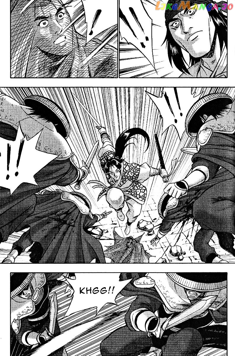 Ruler of the Land chapter 309 - page 30