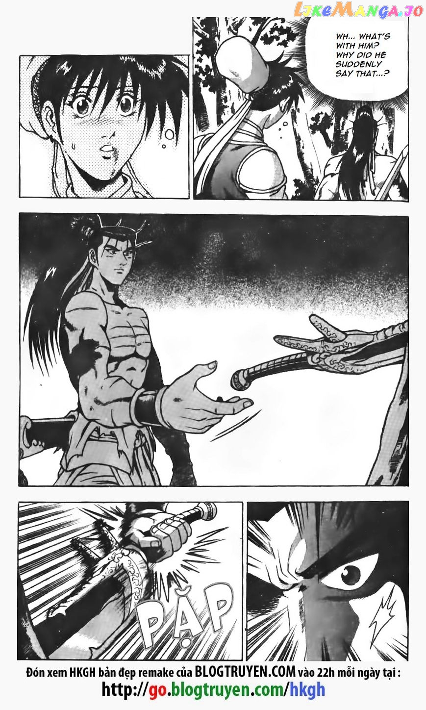 Ruler of the Land chapter 151 - page 16