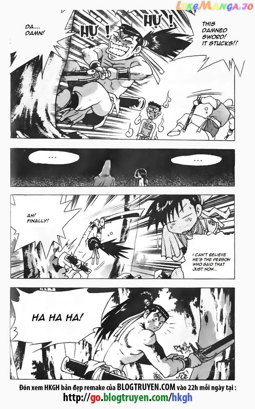 Ruler of the Land chapter 151 - page 17