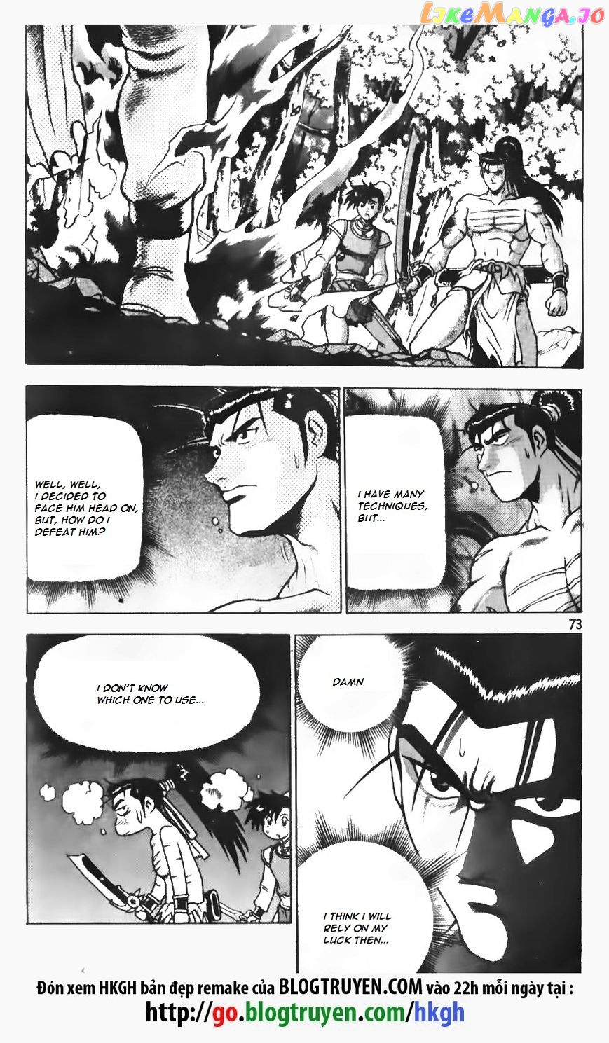 Ruler of the Land chapter 151 - page 20