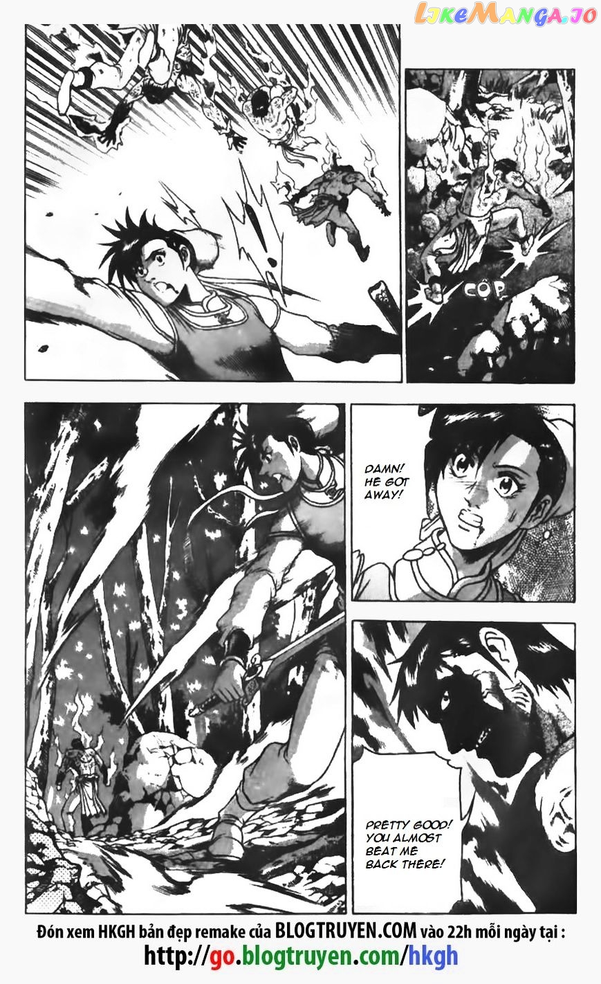 Ruler of the Land chapter 151 - page 8