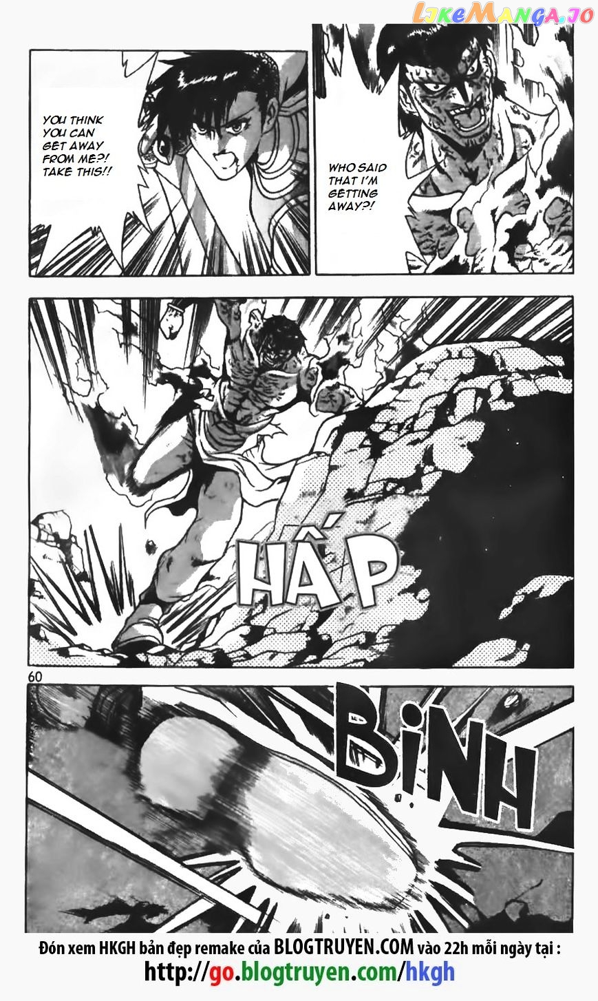 Ruler of the Land chapter 151 - page 9