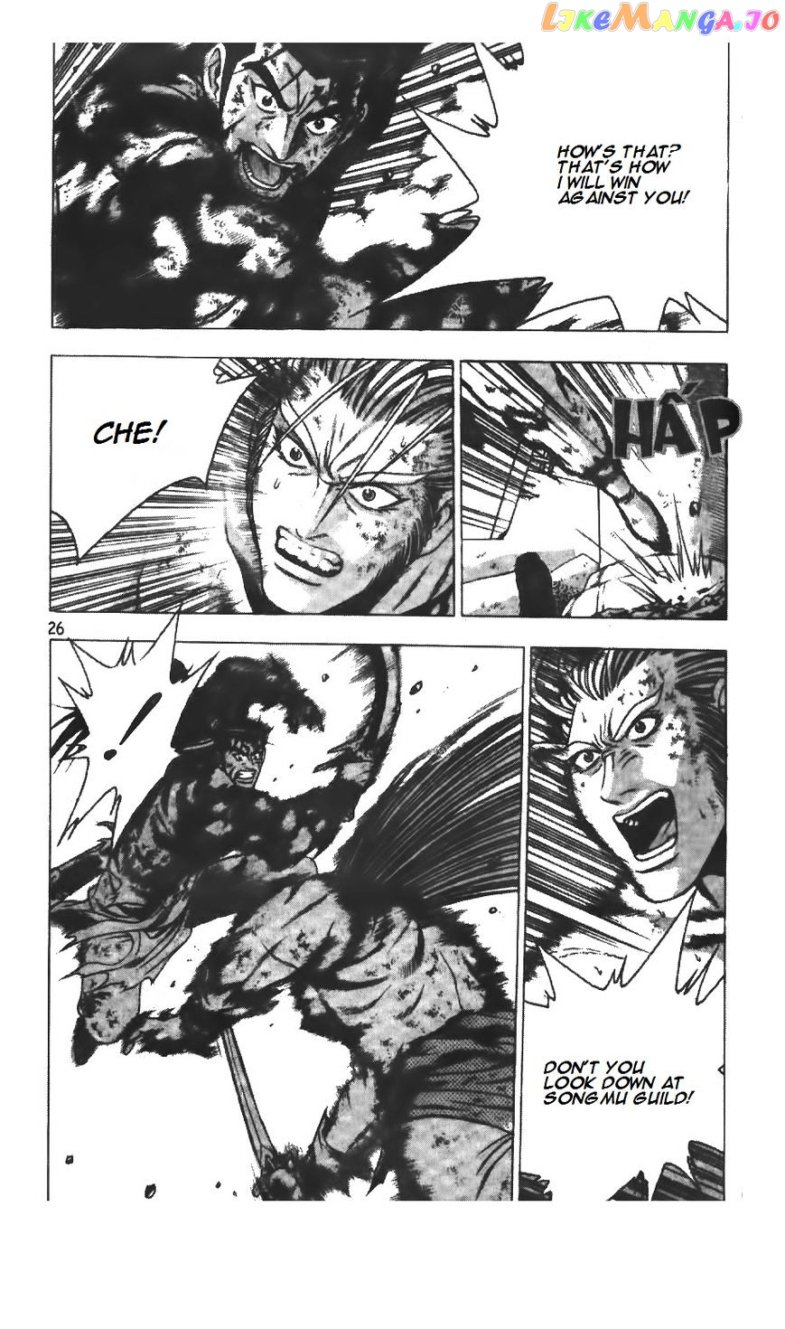 Ruler of the Land chapter 212 - page 25