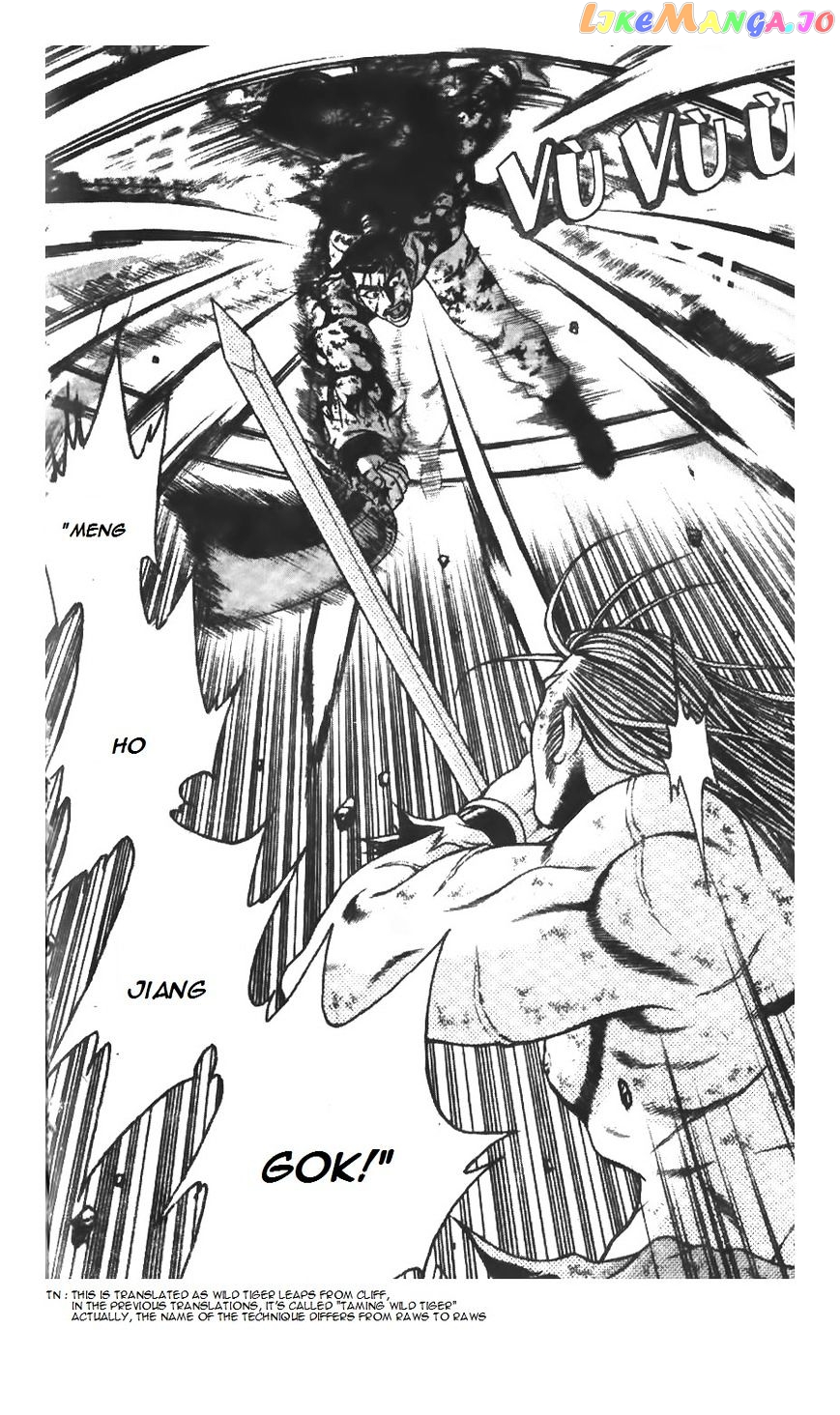 Ruler of the Land chapter 212 - page 28