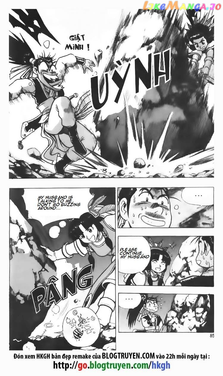 Ruler of the Land chapter 110 - page 19