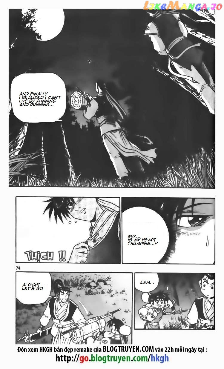 Ruler of the Land chapter 110 - page 9