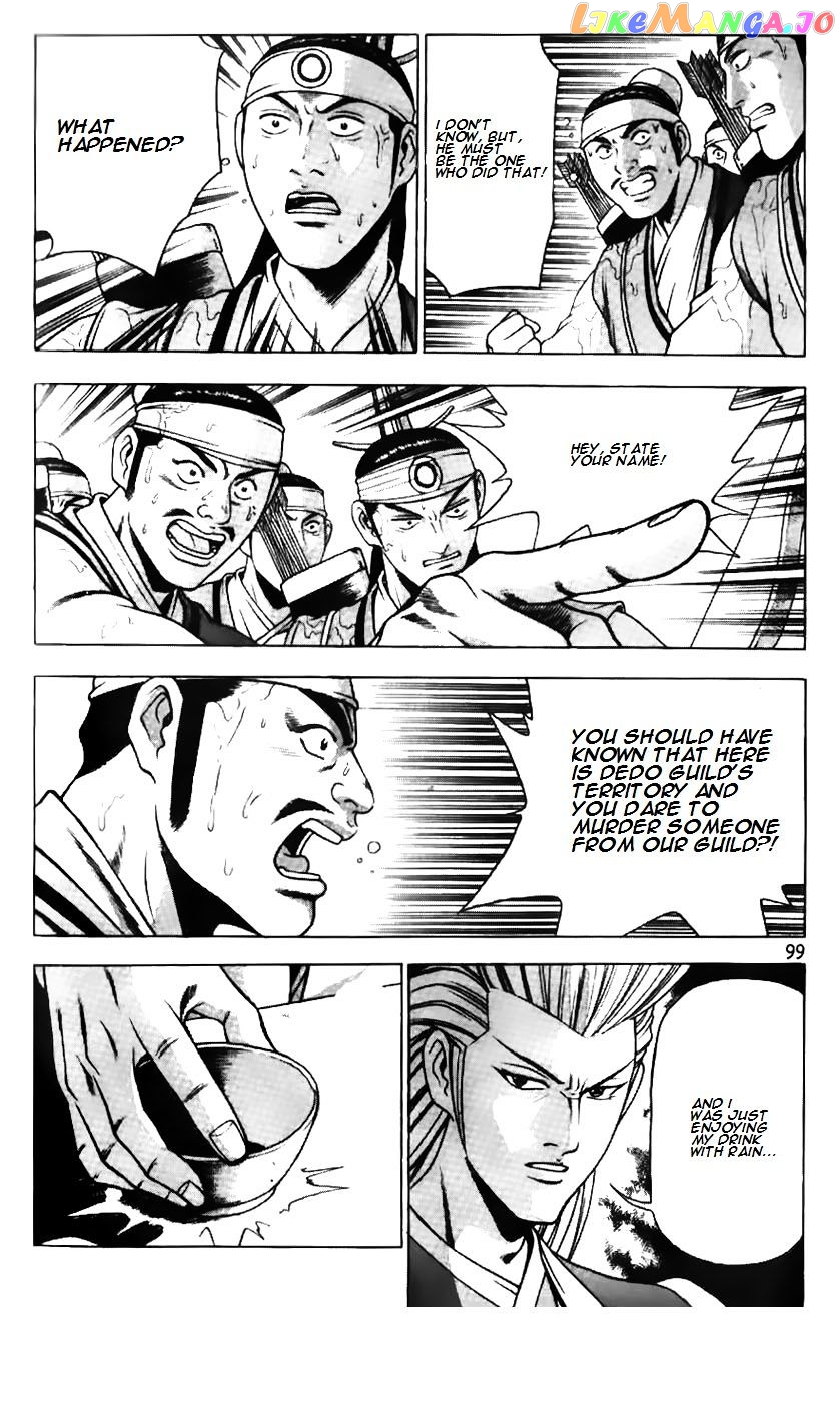 Ruler of the Land chapter 181 - page 1
