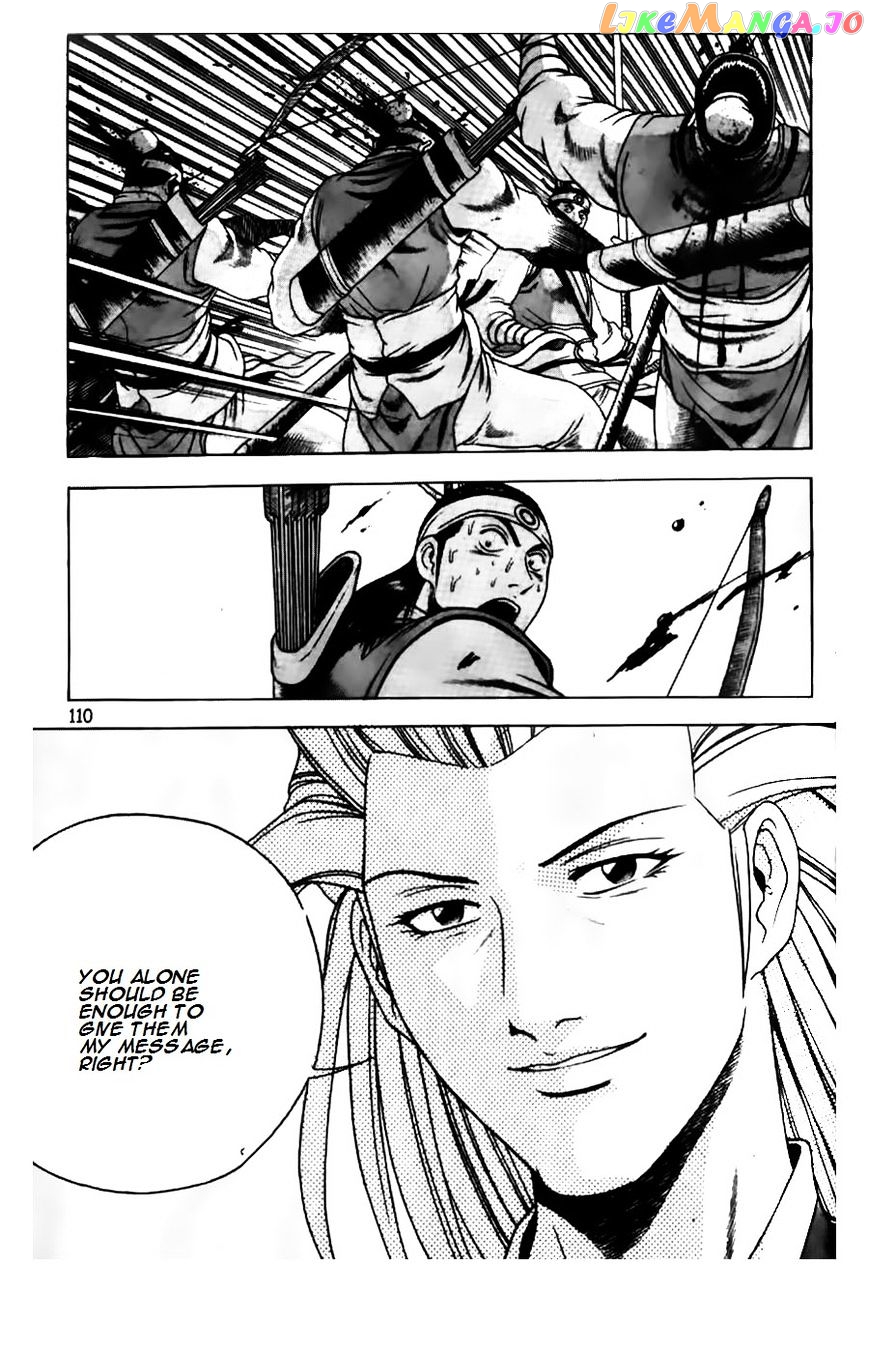 Ruler of the Land chapter 181 - page 11