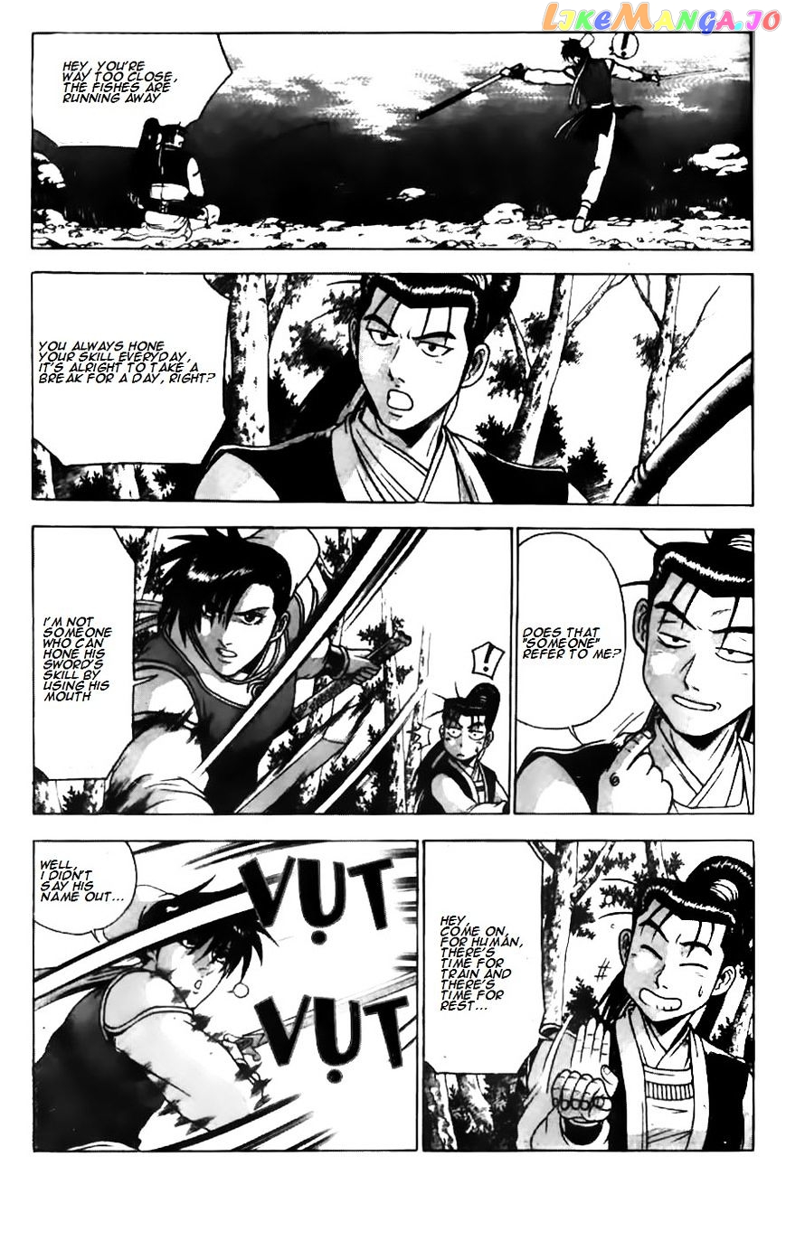 Ruler of the Land chapter 181 - page 13