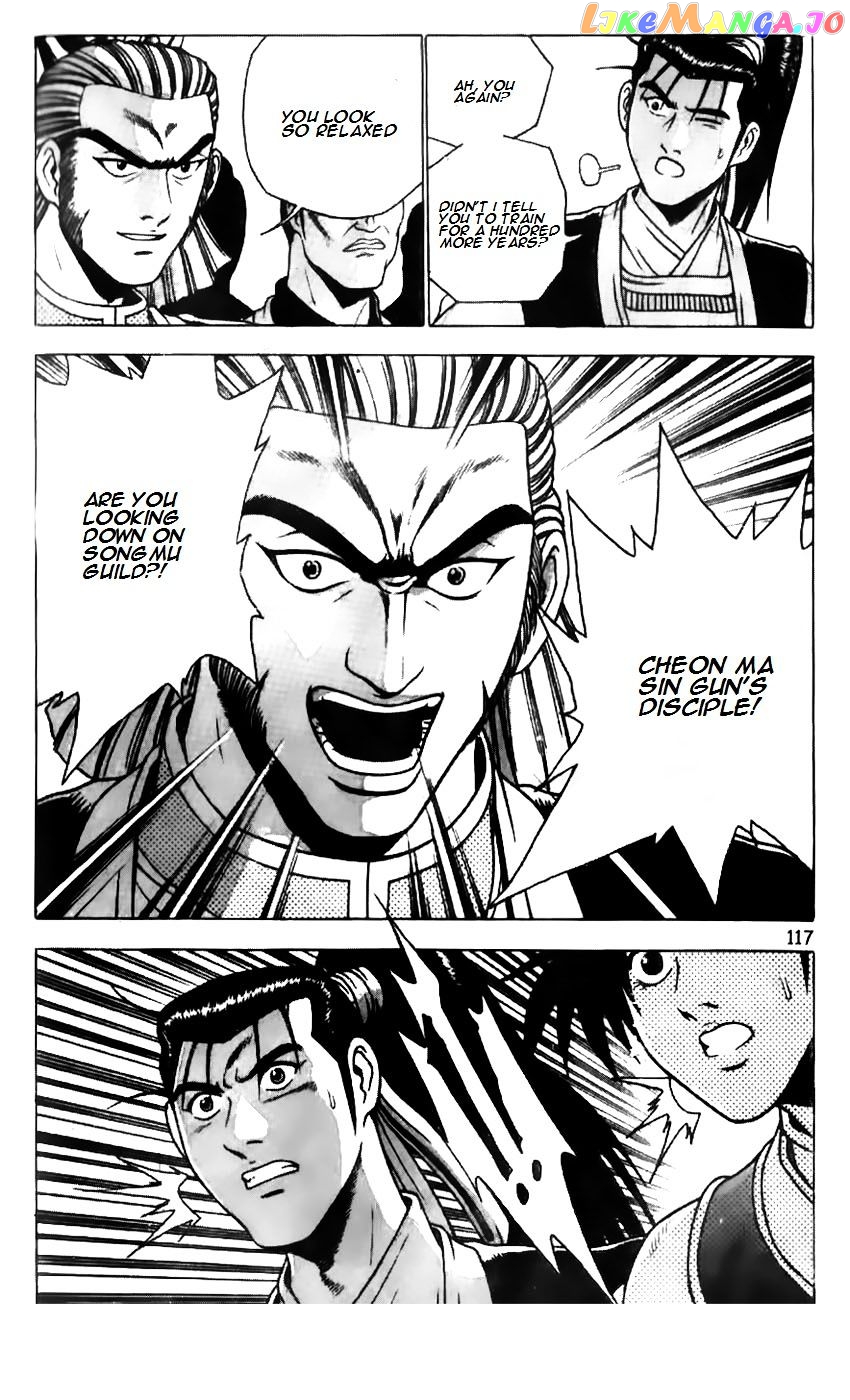 Ruler of the Land chapter 181 - page 18
