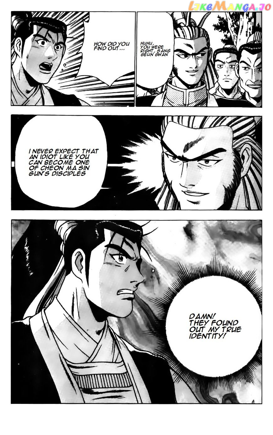 Ruler of the Land chapter 181 - page 19