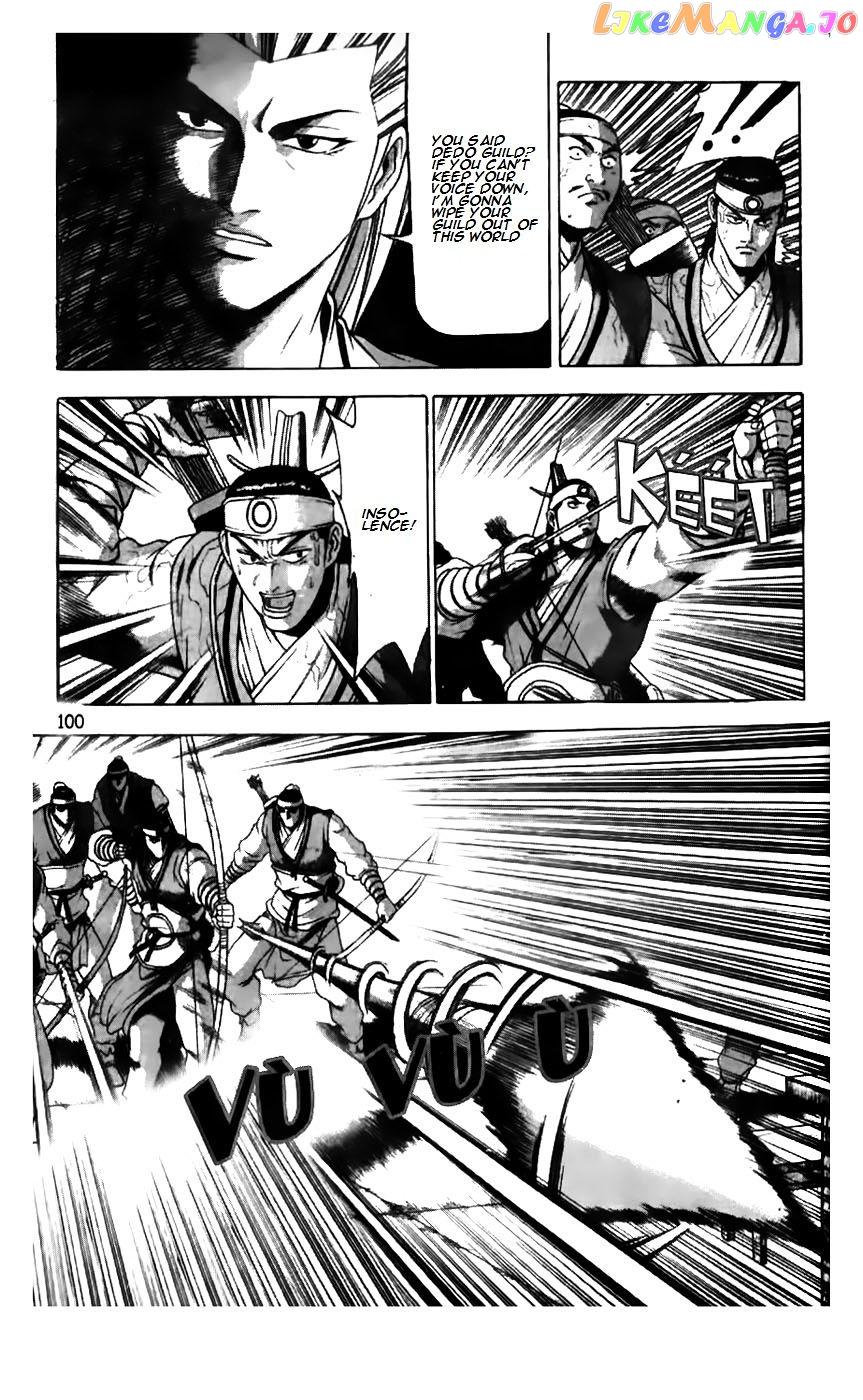 Ruler of the Land chapter 181 - page 2