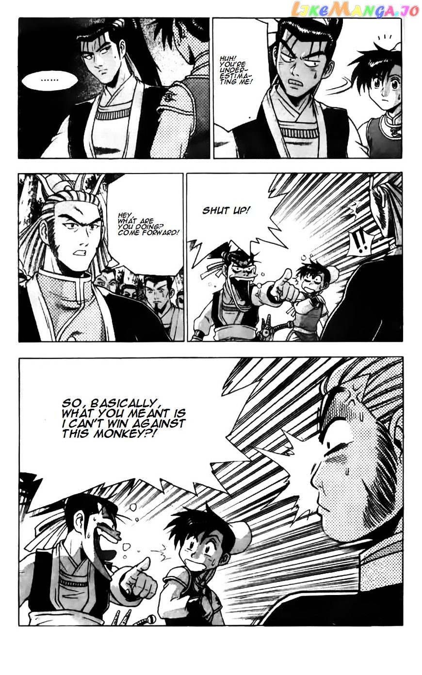 Ruler of the Land chapter 181 - page 25