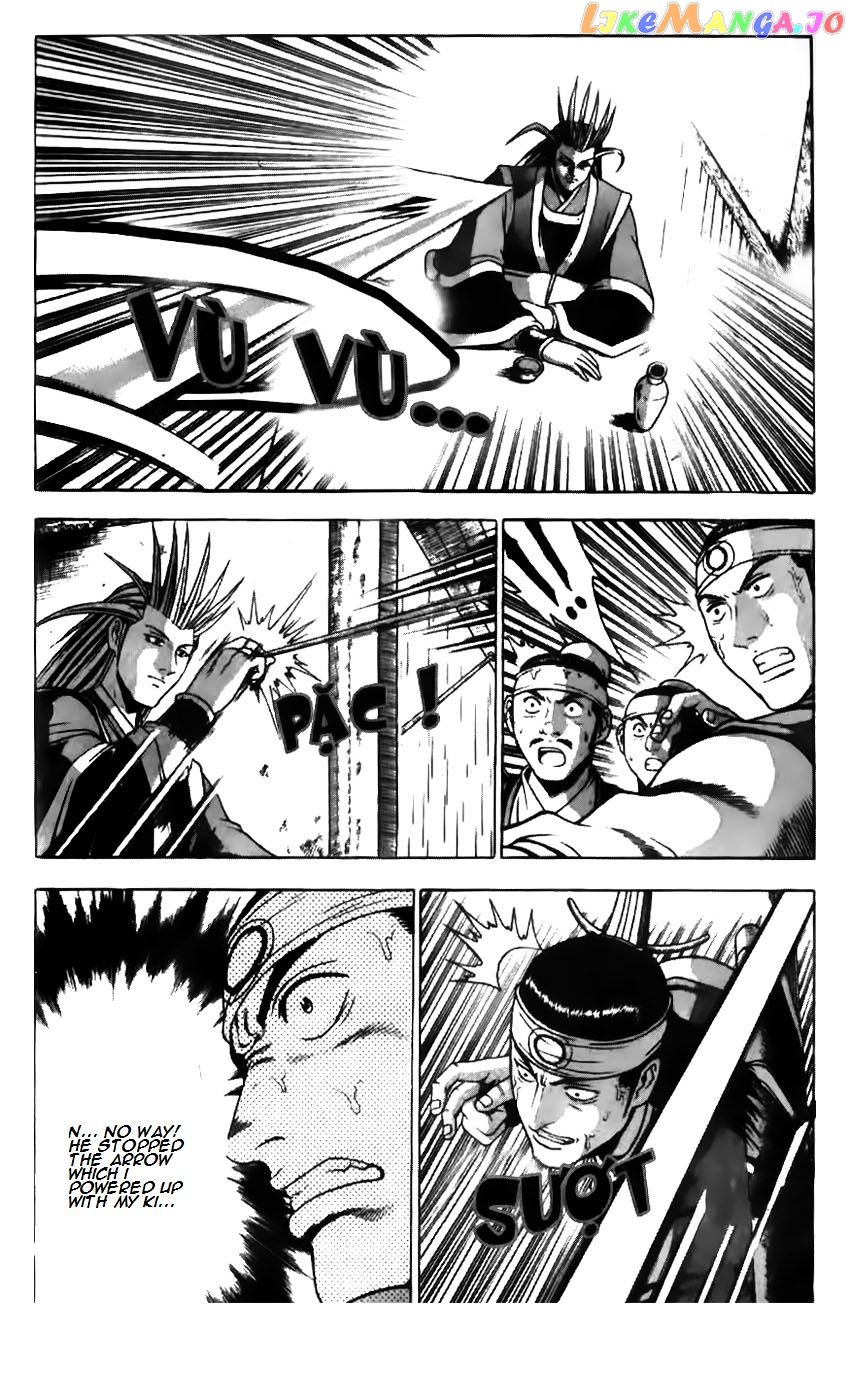 Ruler of the Land chapter 181 - page 3