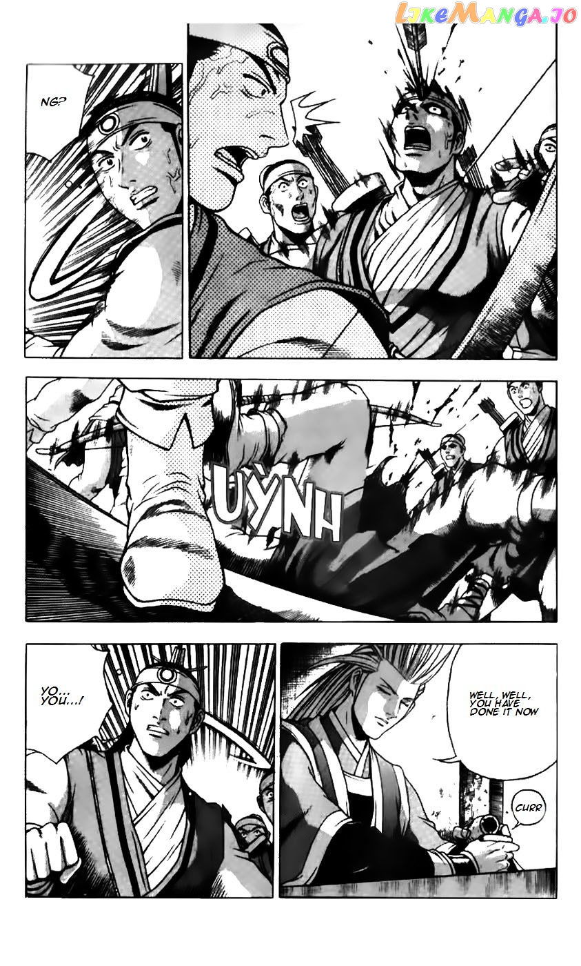 Ruler of the Land chapter 181 - page 4