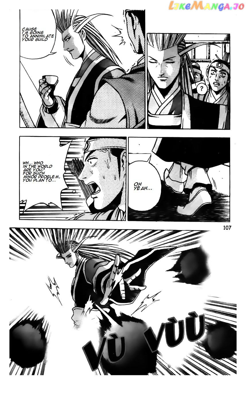 Ruler of the Land chapter 181 - page 9