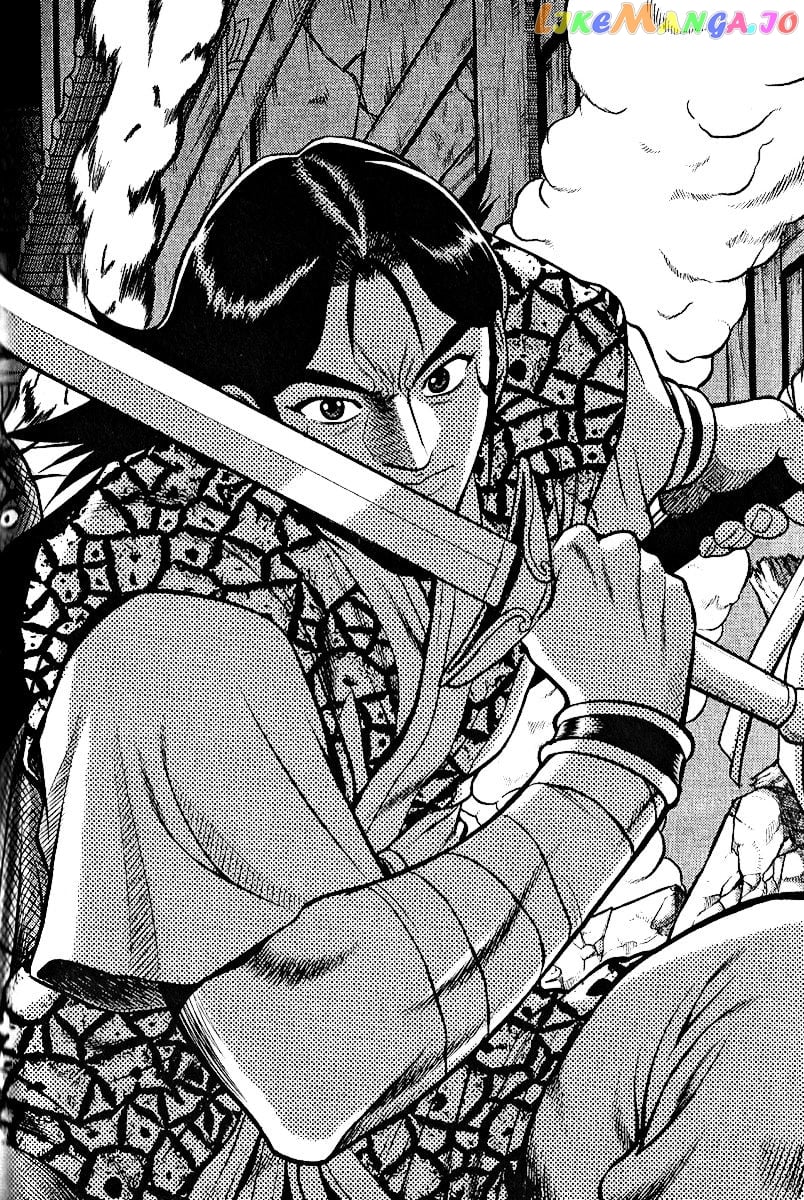 Ruler of the Land chapter 310 - page 1