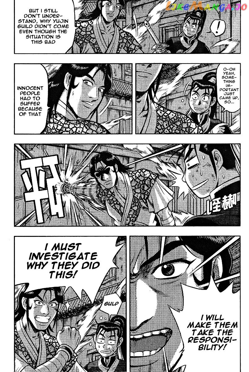 Ruler of the Land chapter 310 - page 10