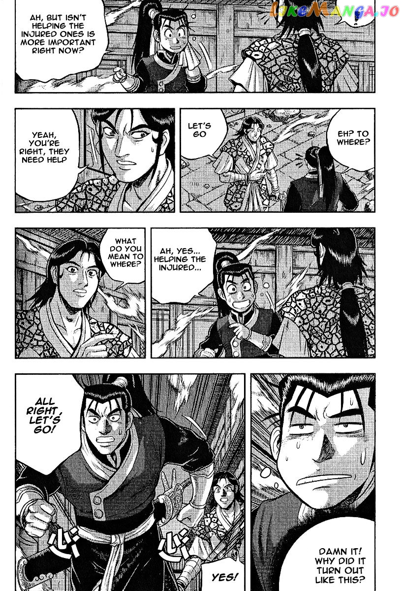 Ruler of the Land chapter 310 - page 11
