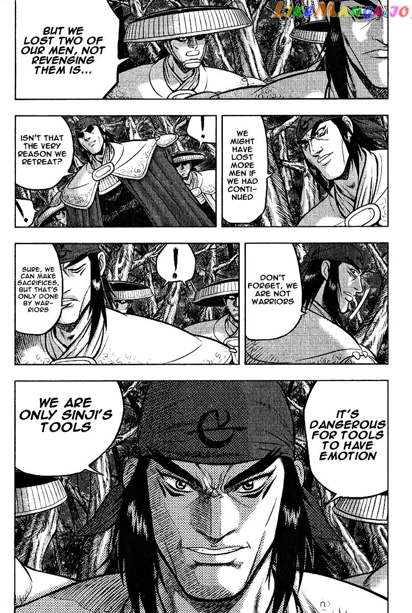 Ruler of the Land chapter 310 - page 13