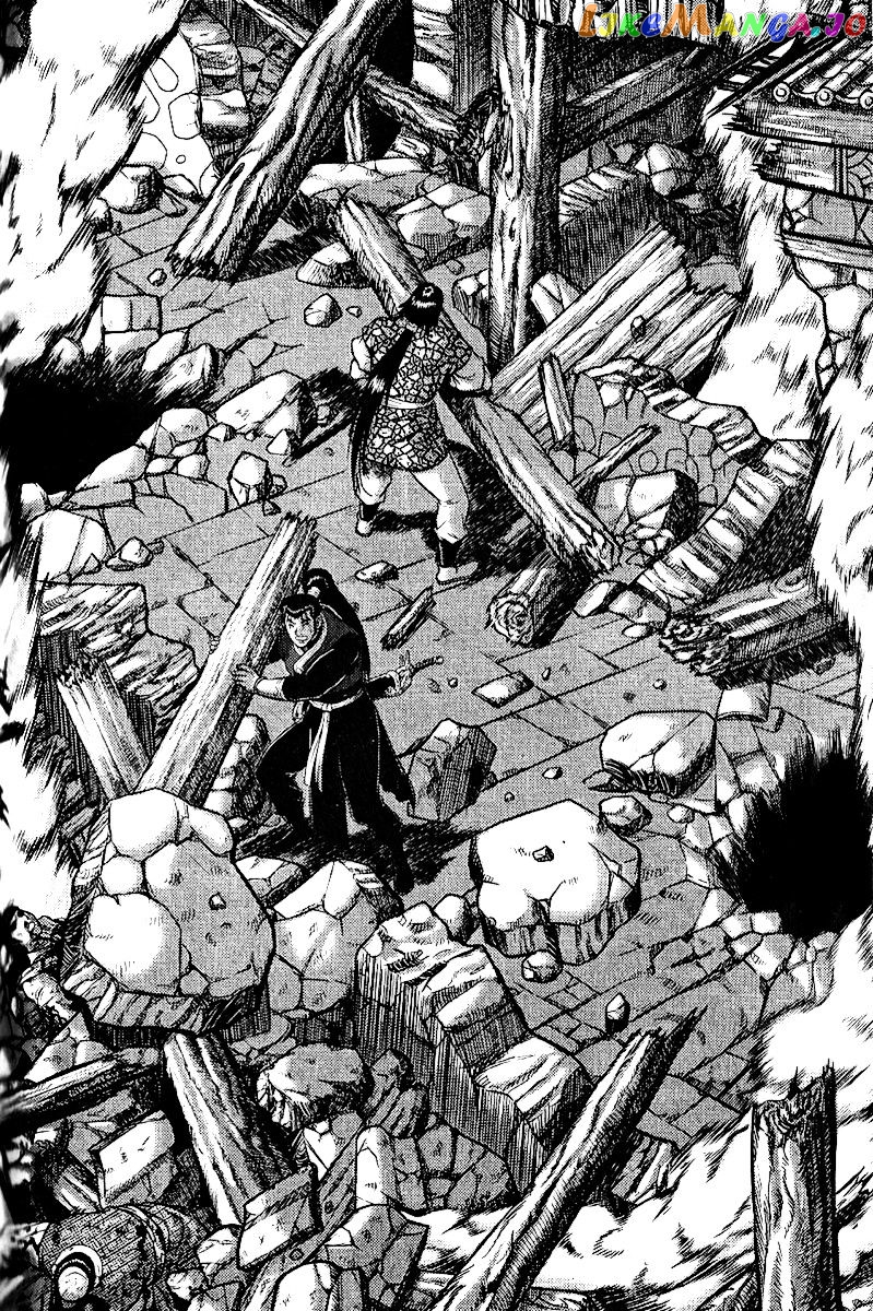 Ruler of the Land chapter 310 - page 17