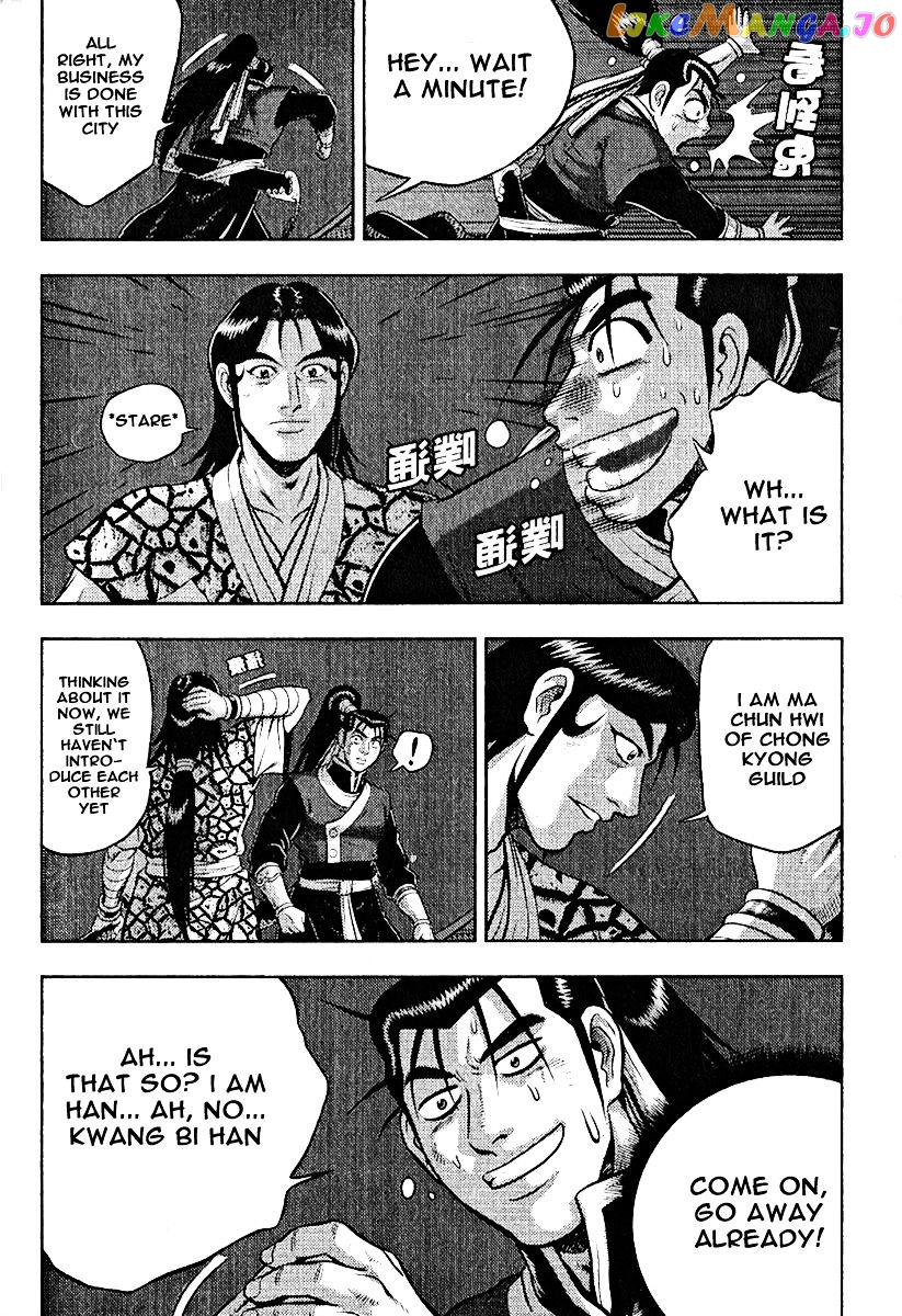 Ruler of the Land chapter 310 - page 27