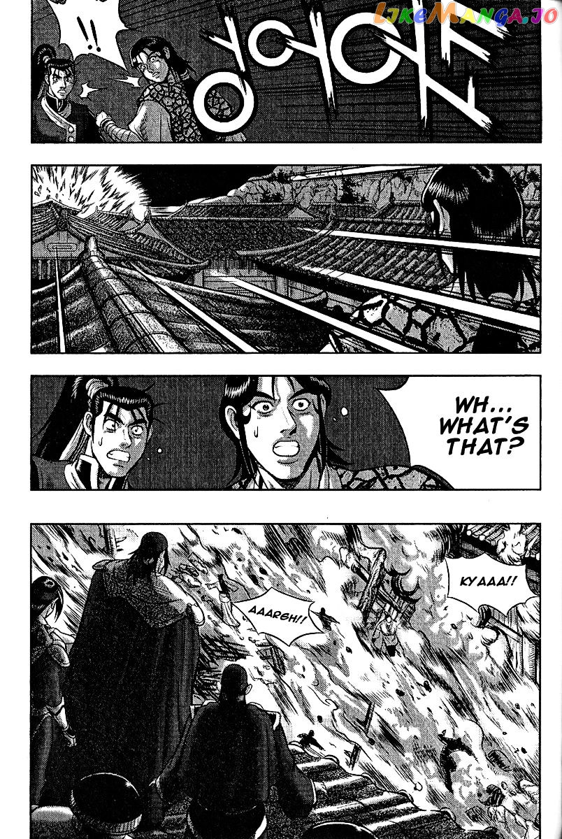 Ruler of the Land chapter 310 - page 28