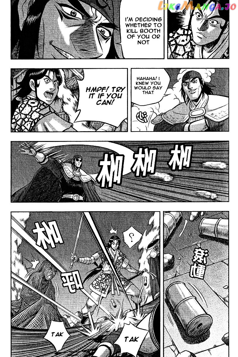 Ruler of the Land chapter 310 - page 4