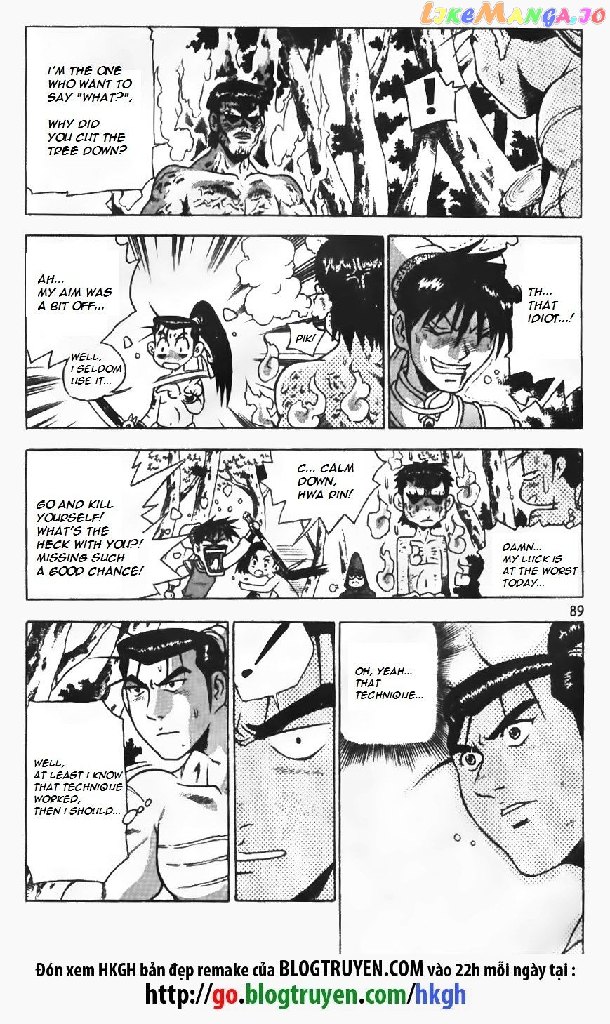 Ruler of the Land chapter 152 - page 13