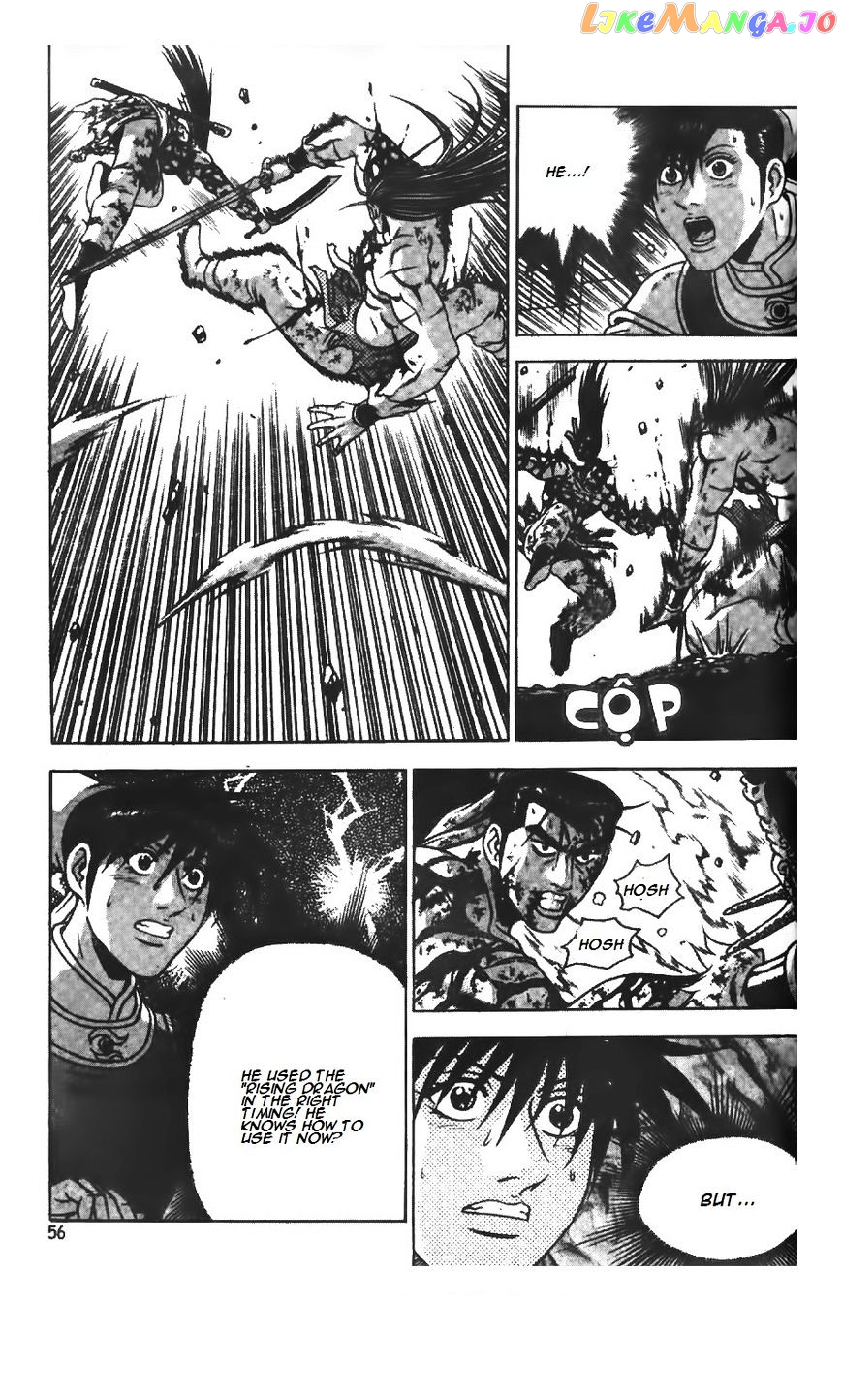 Ruler of the Land chapter 213 - page 20