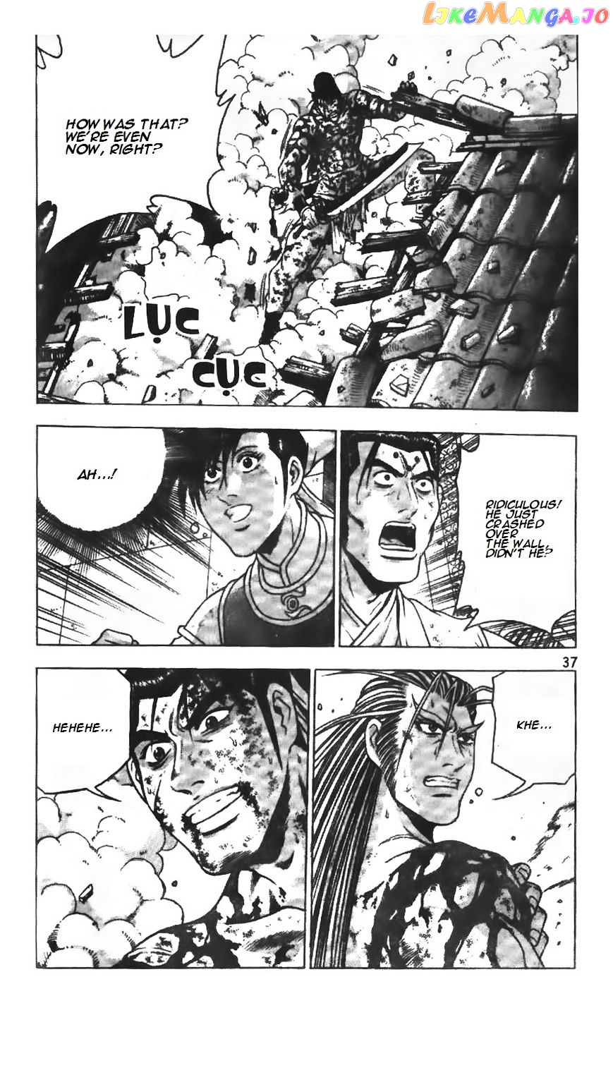 Ruler of the Land chapter 213 - page 3