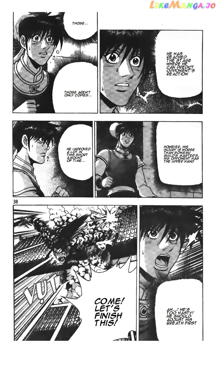 Ruler of the Land chapter 213 - page 4