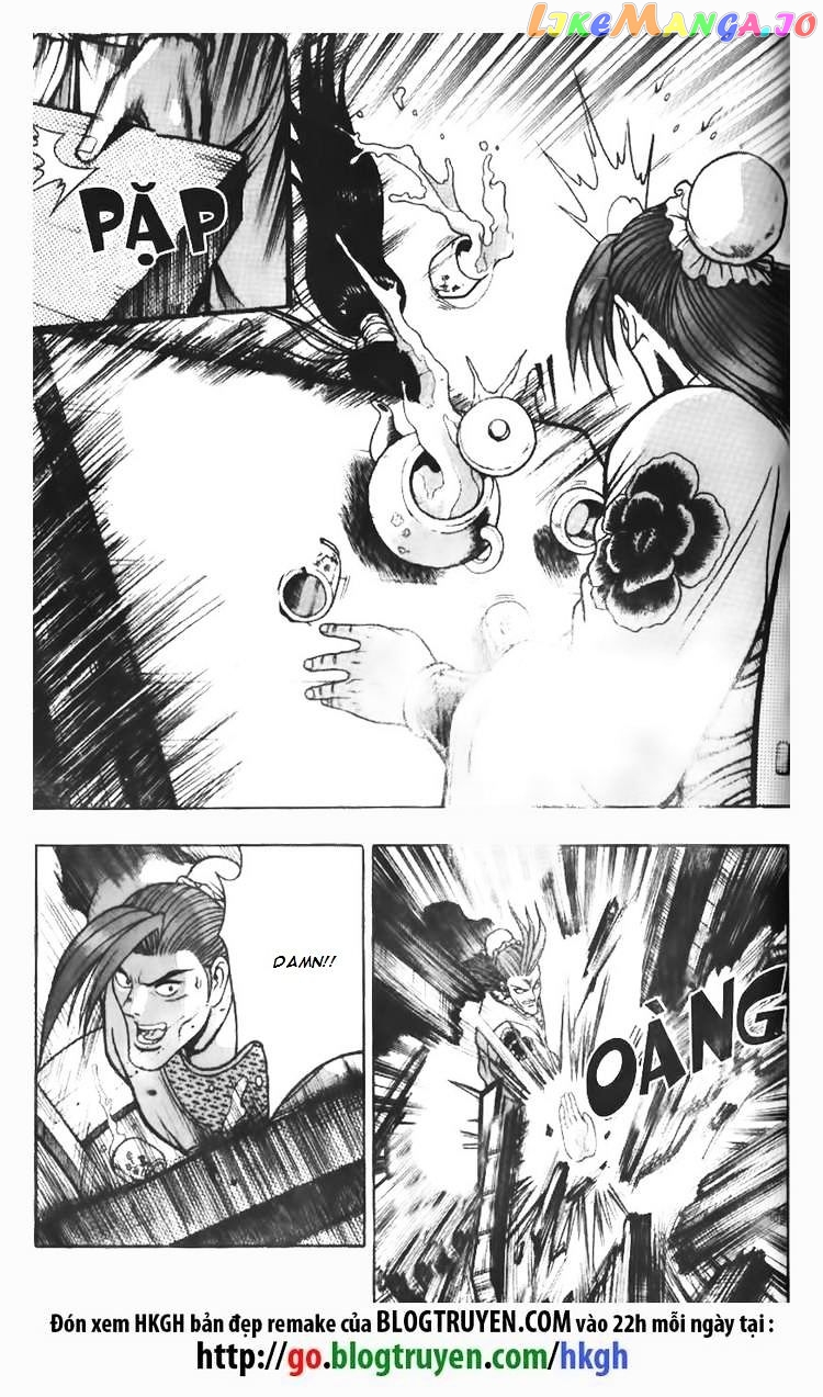 Ruler of the Land chapter 111 - page 10