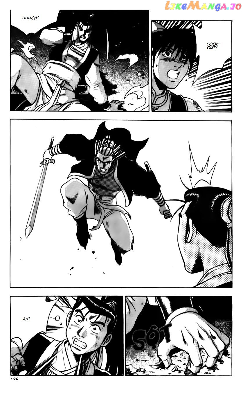 Ruler of the Land chapter 182 - page 12