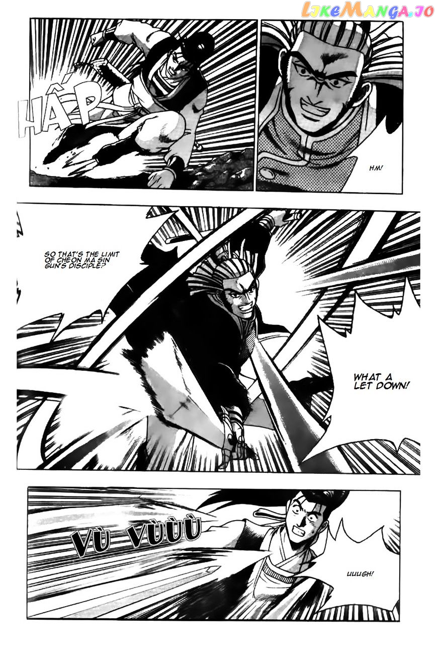 Ruler of the Land chapter 182 - page 13